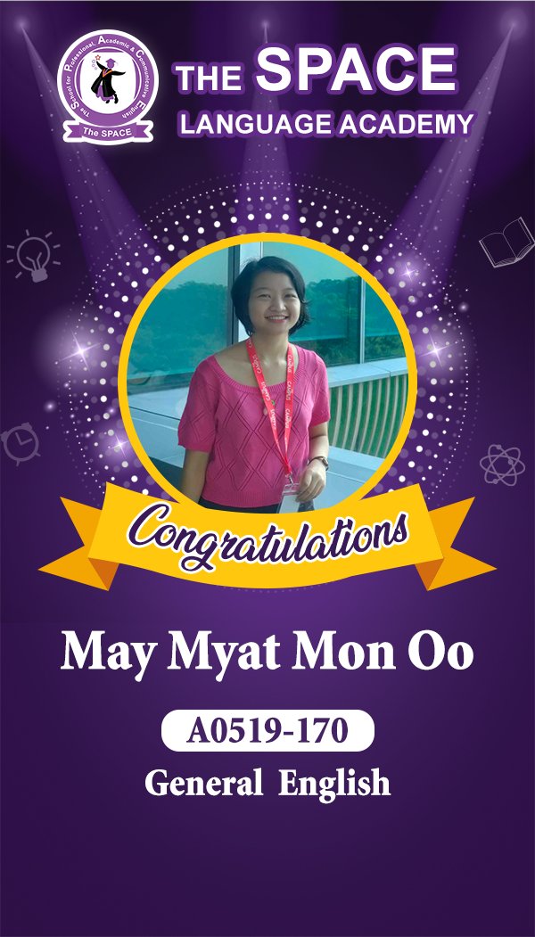 May Myat Mon Oo